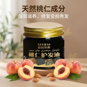 Gulras Peach Oil