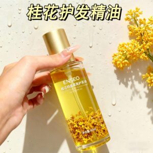 ENSEO Flower Oil