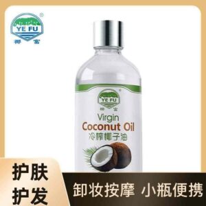 Coconut Oil