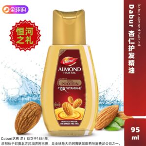 Almond Hair Oil